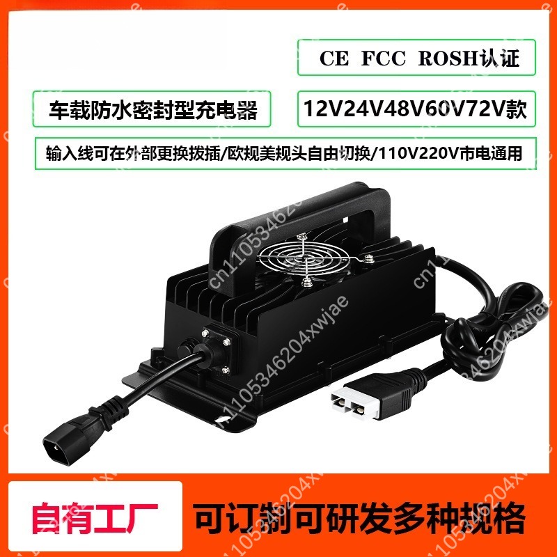 Waterproof 48V 72V 15A Smart C - 72V 15A Fast Charger recension och pris