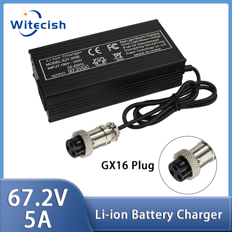 60V Fast Charger 67.2V/5A for  - 84V 20A Smart Charger recension och pris
