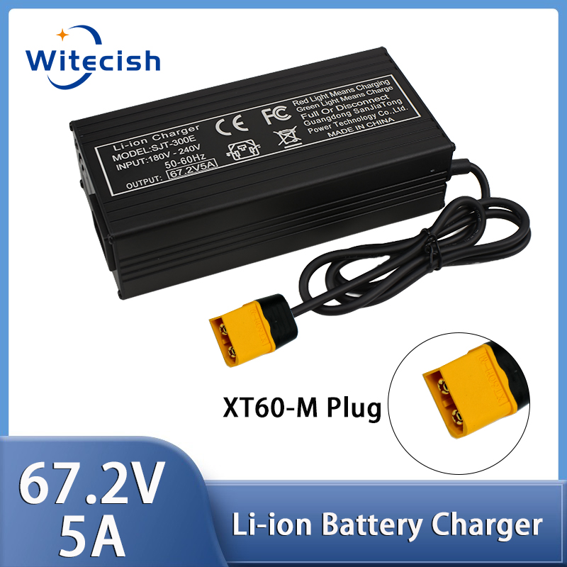 60V Fast Charger 67.2V/5A for  - 84V 20A Smart Charger recension och pris